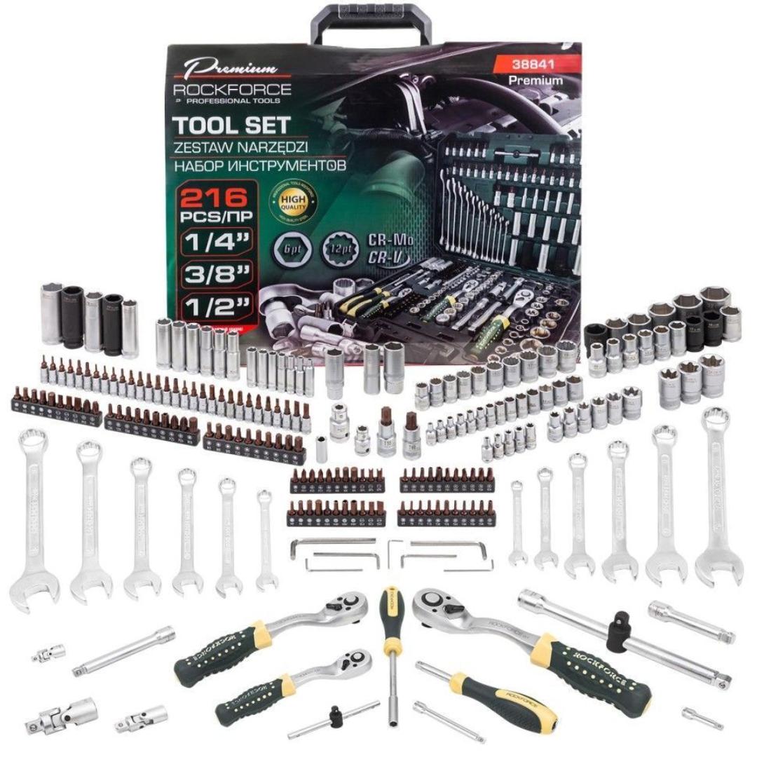 Automotive Socket Set 216 pcs
