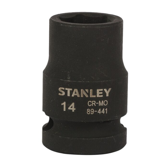 1/2 in. Impact Socket (14mm)