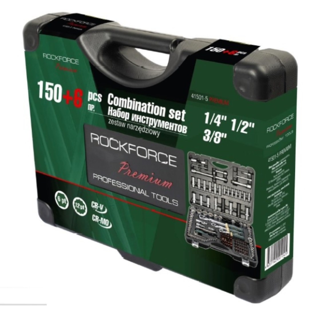 Automotive Socket Set 150+6 pcs